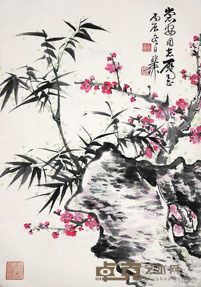 梅竹石