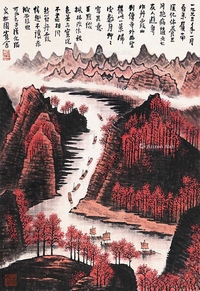 丹霞山