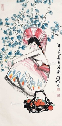 夏日清凉（附出版物）