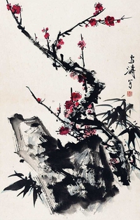 三清图（附出版物）