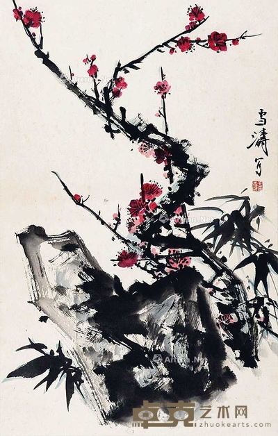 三清图（附出版物） 