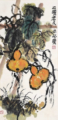 葫芦
