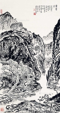 秦岭行