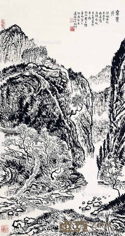 秦岭行 