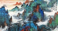 黄山美景图（附鉴定证书及照片）