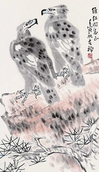 双鹰图