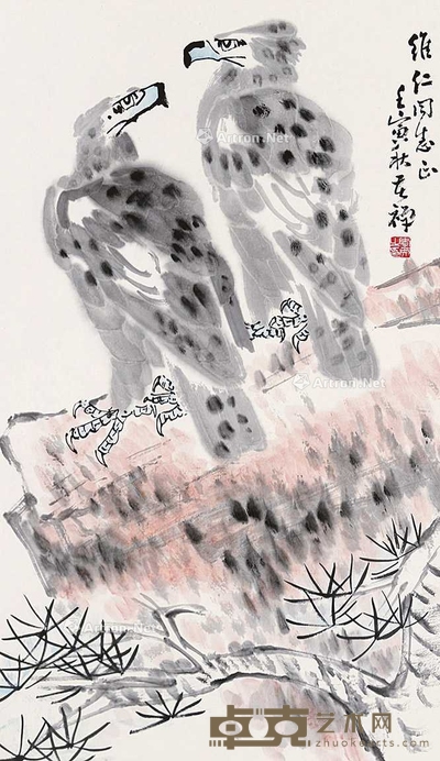 双鹰图 