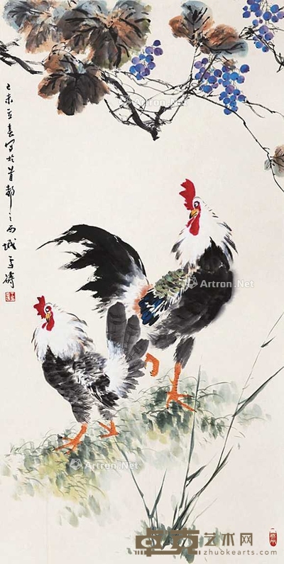 大吉