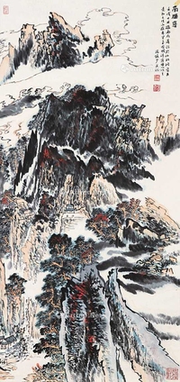 雁荡山水