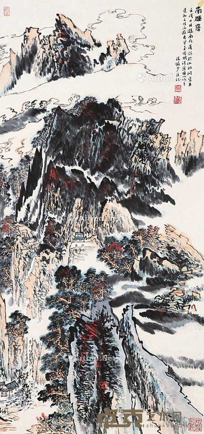 雁荡山水 