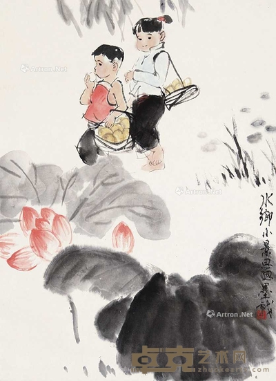 水乡 