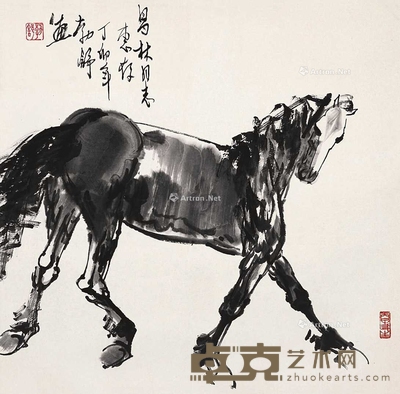 马 