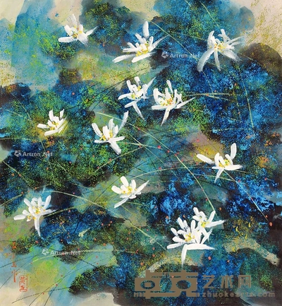 绿荷