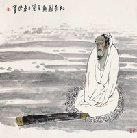 人物