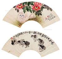 猫、小鸡