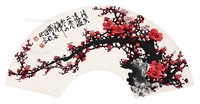 红梅