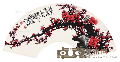 红梅 