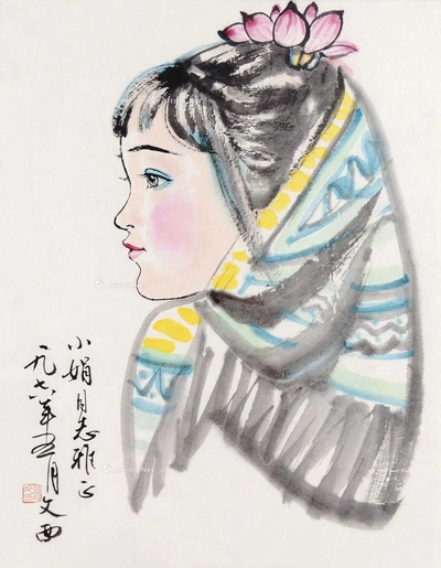 小花
