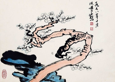 梅