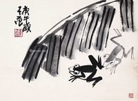 青蛙