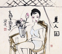 美人图
