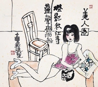 秋江夜雨