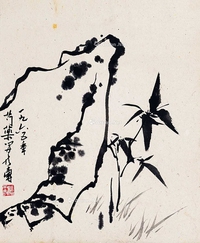竹石图