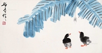 双鸭