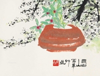 迎春图