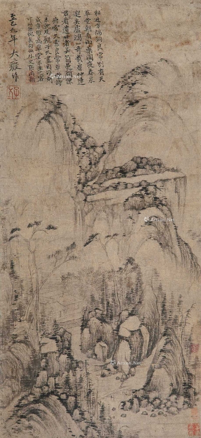 山居图