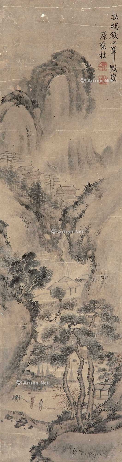 欲上翠微巅