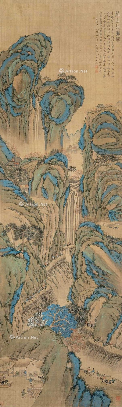 关山行旅
