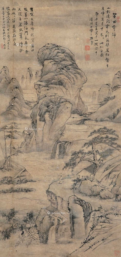 黄山浮云