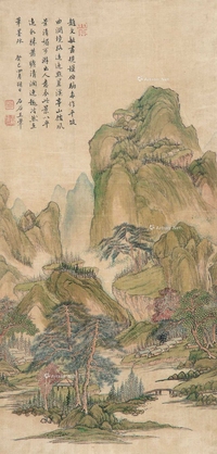 春山平远