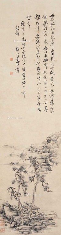松溪小亭