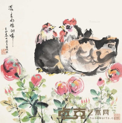 锦翎图 