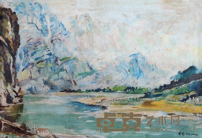 风景