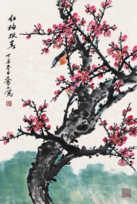 红梅