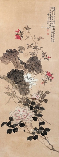 清供-花