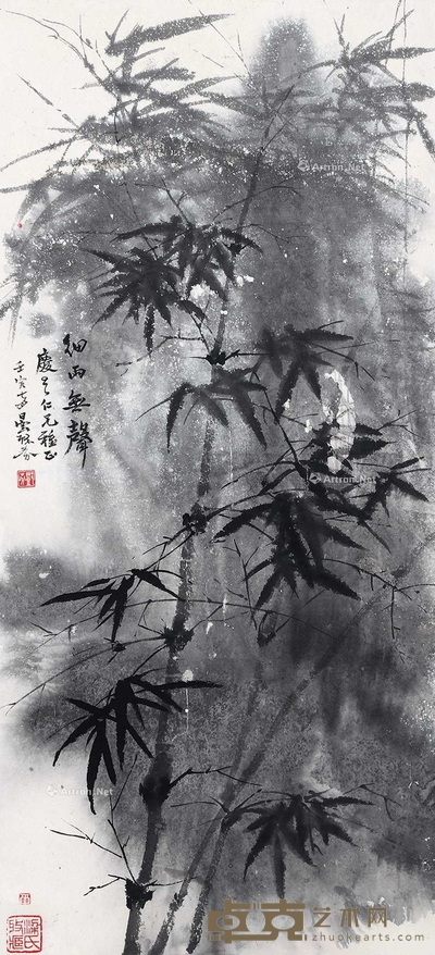 细雨无声 