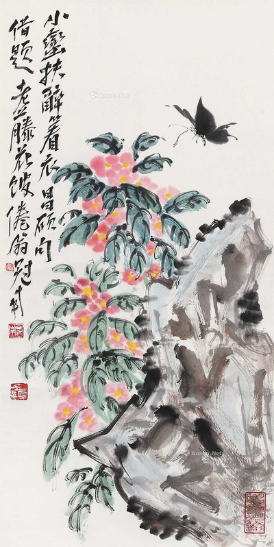 蝶石图