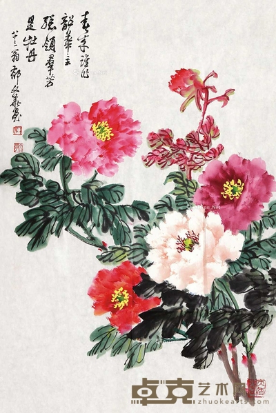 牡丹