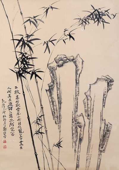 竹石图