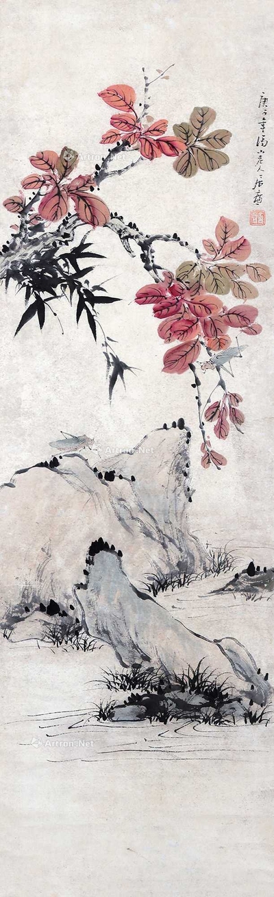 红叶