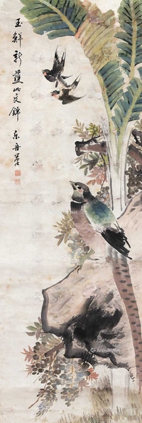蕉叶小鸟