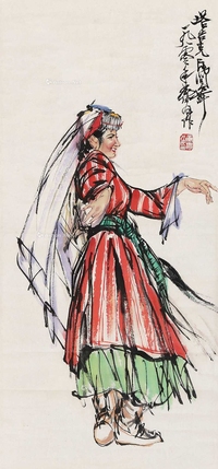 塔吉克民间舞