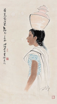 印度少女