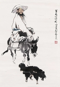 策塞吟诗图