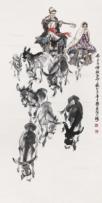 人物