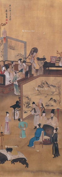 人物